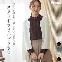 Honeys（ハニーズ）のトップス/ブラウス