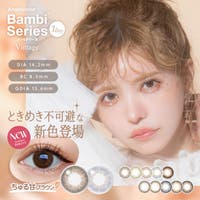 モアコンタクト（モアコンタクト）のカラコン(カラーコンタクト)/ワンデー