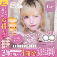 モアコンタクト（モアコンタクト）のカラーコンタクト/ワンデー