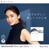 モアコンタクト（モアコンタクト）のカラコン(カラーコンタクト)/ワンデー