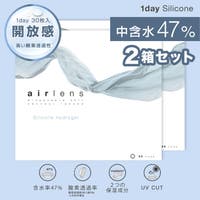 モアコンタクト（モアコンタクト）のカラーコンタクト/ワンデー