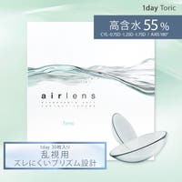 モアコンタクト（モアコンタクト）のカラーコンタクト/ワンデー