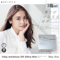 モアコンタクト（モアコンタクト）のカラーコンタクト/ワンデー