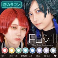 モアコンタクト（モアコンタクト）のカラーコンタクト/ワンデー