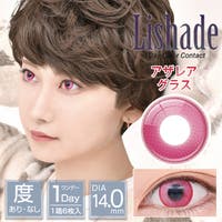 モアコンタクト（モアコンタクト）のカラーコンタクト/ワンデー