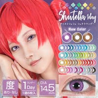 モアコンタクト（モアコンタクト）のカラーコンタクト/ワンデー