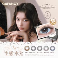 モアコンタクト（モアコンタクト）のカラーコンタクト/ワンデー