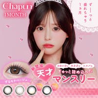 モアコンタクト（モアコンタクト）のカラーコンタクト/1month