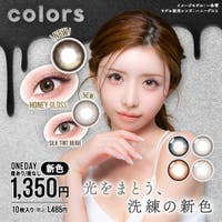 モアコンタクト（モアコンタクト）のカラーコンタクト/ワンデー