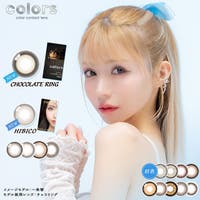 モアコンタクト（モアコンタクト）のカラーコンタクト/1month