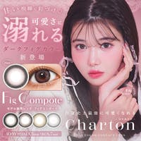 モアコンタクト（モアコンタクト）のカラーコンタクト/ワンデー