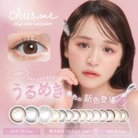 モアコンタクト | RU000003910