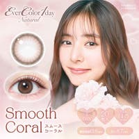 モアコンタクト（モアコンタクト）のカラーコンタクト/ワンデー
