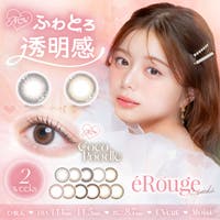 モアコンタクト（モアコンタクト）のカラーコンタクト/2week