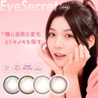 モアコンタクト（モアコンタクト）のカラーコンタクト/ワンデー