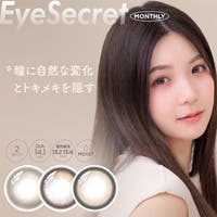 モアコンタクト（モアコンタクト）のカラーコンタクト/1month