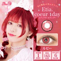 モアコンタクト（モアコンタクト）のカラーコンタクト/ワンデー