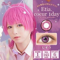 モアコンタクト（モアコンタクト）のカラーコンタクト/ワンデー