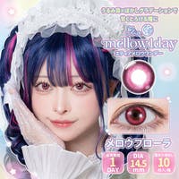 モアコンタクト（モアコンタクト）のカラーコンタクト/ワンデー