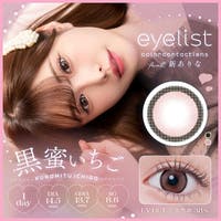 モアコンタクト（モアコンタクト）のカラーコンタクト/ワンデー