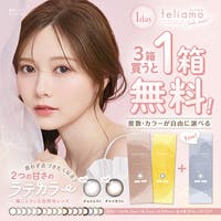 モアコンタクト（モアコンタクト）のカラーコンタクト/ワンデー