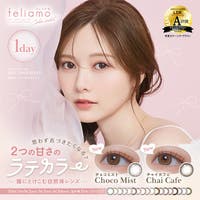 モアコンタクト（モアコンタクト）のカラーコンタクト/ワンデー