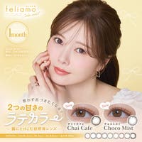 モアコンタクト（モアコンタクト）のカラーコンタクト/1month