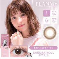 モアコンタクト（モアコンタクト）のカラーコンタクト/ワンデー