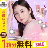 モアコンタクト（モアコンタクト）のカラコン(カラーコンタクト)/ワンデー
