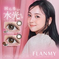 モアコンタクト | RU000003556