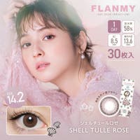 モアコンタクト（モアコンタクト）のカラーコンタクト/ワンデー