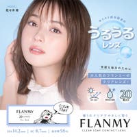 モアコンタクト（モアコンタクト）のカラコン(カラーコンタクト)/ワンデー