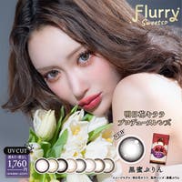 モアコンタクト | RU000010096