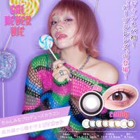 モアコンタクト（モアコンタクト）のカラーコンタクト/ワンデー