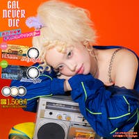 モアコンタクト（モアコンタクト）のカラーコンタクト/1month