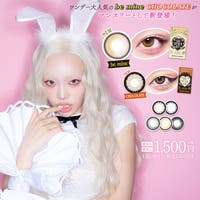 モアコンタクト（モアコンタクト）のカラーコンタクト/1month