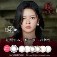 モアコンタクト（モアコンタクト）のカラーコンタクト/ワンデー