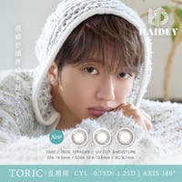 モアコンタクト（モアコンタクト）のカラーコンタクト/ワンデー