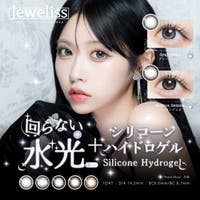 モアコンタクト（モアコンタクト）のカラーコンタクト/ワンデー