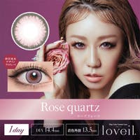モアコンタクト（モアコンタクト）のカラーコンタクト/ワンデー