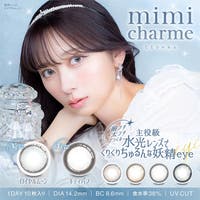 モアコンタクト（モアコンタクト）のカラコン(カラーコンタクト)/ワンデー