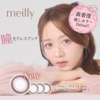 モアコンタクト（モアコンタクト）のカラーコンタクト/ワンデー