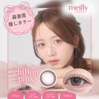 モアコンタクト（モアコンタクト）のカラーコンタクト/ワンデー