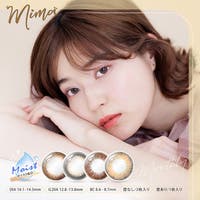 モアコンタクト（モアコンタクト）のカラーコンタクト/1month