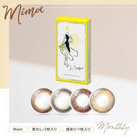 モアコンタクト（モアコンタクト）のカラーコンタクト/1month