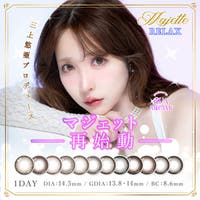 モアコンタクト（モアコンタクト）のカラーコンタクト/ワンデー