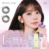 モアコンタクト（モアコンタクト）のカラーコンタクト/ワンデー