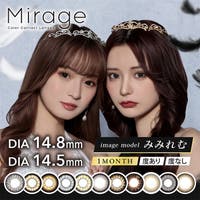 モアコンタクト（モアコンタクト）のカラーコンタクト/1month