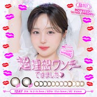 モアコンタクト（モアコンタクト）のカラーコンタクト/ワンデー