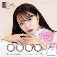 モアコンタクト（モアコンタクト）のカラーコンタクト/1month